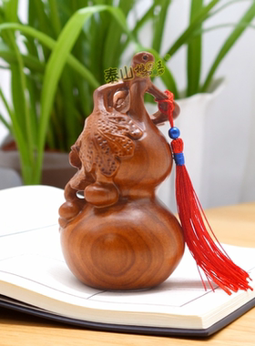 泰山桃木王葫芦文玩摆件
