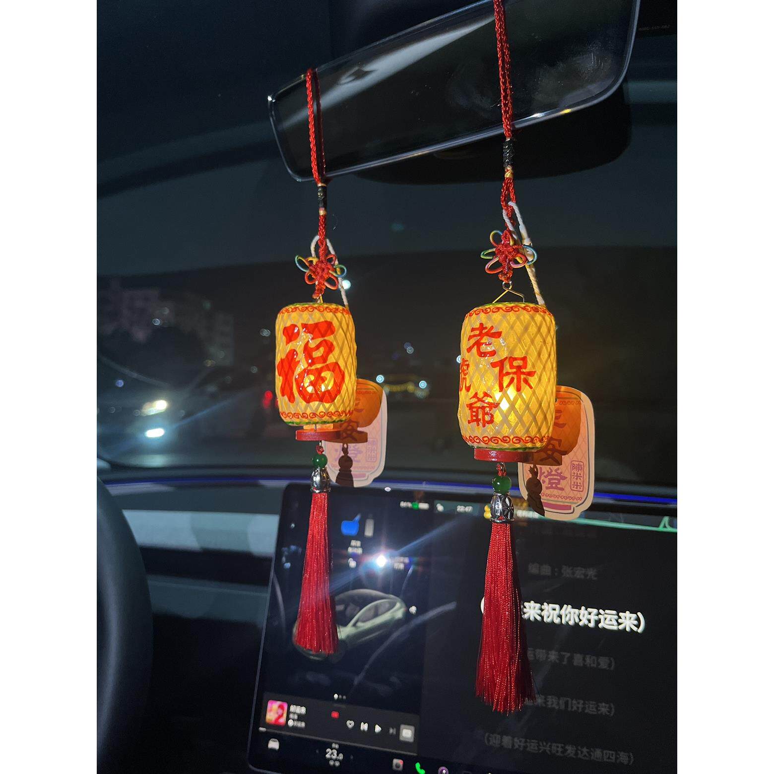 网红汽车挂件潮汕竹编油纸迷你发光小灯笼老爷保号挂车传统文化