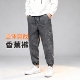 休闲显瘦深灰牛仔裤 秋季 JEANS香蕉裤 男女百搭时尚 束脚牛仔裤 ABLE