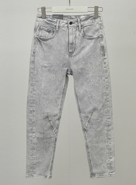 显瘦藏肉ABLE JEANS女牛仔裤春秋季潮流灰色锥形裤九分裤弹力舒适