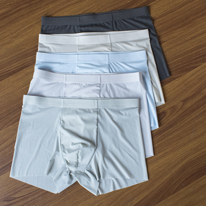 RE新款120S凉感冰丝提花男士内裤无痕纯色面膜裤薄平角裤男四角裤