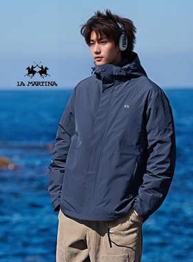 LA MARTINA中国专柜男羽绒服户外防水两件套冬季外套连帽休闲夹克