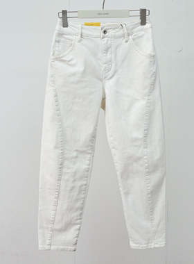 超值白色牛仔裤女香蕉裤ABLE JEANS女裤春夏长裤子显瘦宽松锥形裤