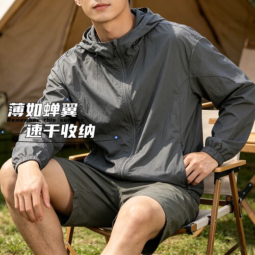 薄如蝉翼男女偏斜皮肤衣潮薄夹克