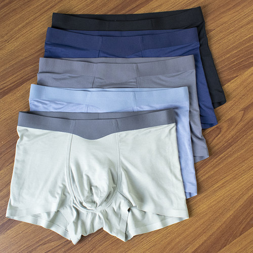 RE兰精莫代尔内裤超舒适男平角裤