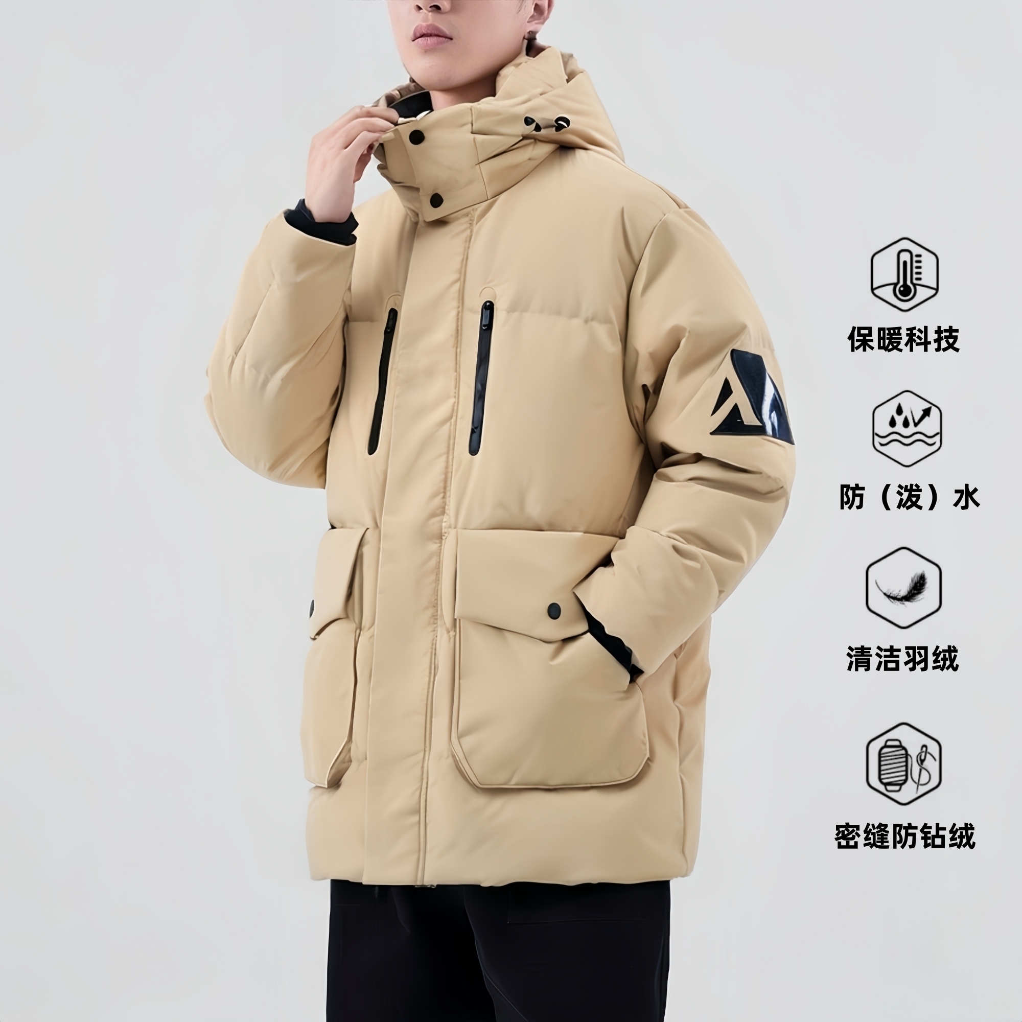 ABLEJEANS男女连帽防寒羽绒服