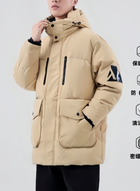加厚羽绒服ABLE JEANS男女连帽防寒中长羽绒衣北方大棉服户外冬装
