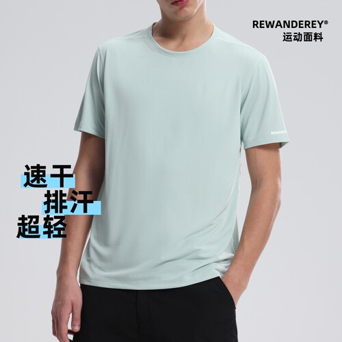 跑步健身速干短袖男T恤圆领运动t