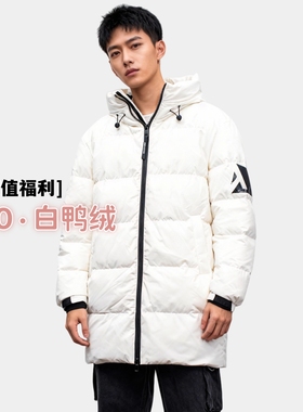 【福利】90羽绒服ABLE JEANS男女羽绒衣中长款冬季厚白色外套连帽