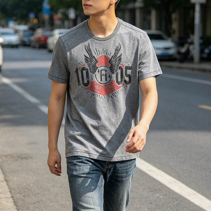 小码男装小范老有范夏季短袖t恤男纯棉半袖瘦人体恤潮流印花t恤衫