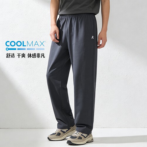 RE男COOLMAX凉感松紧腰直筒卫裤