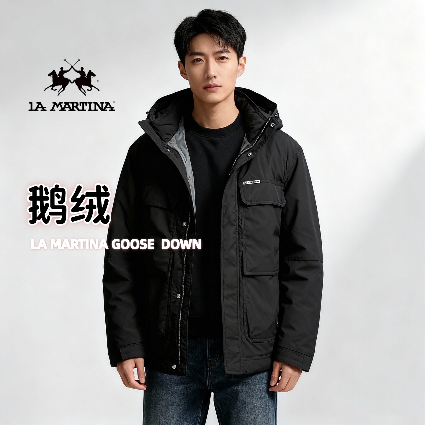 鹅绒LAMARTINA中国专柜男羽绒服