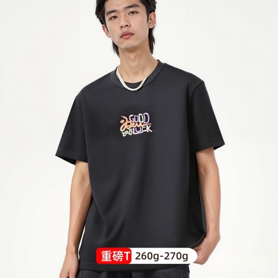 RE重磅蛇年幸运短袖潮流T恤男女