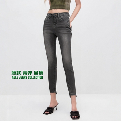 修身显瘦提臀水洗紧身牛仔九分裤