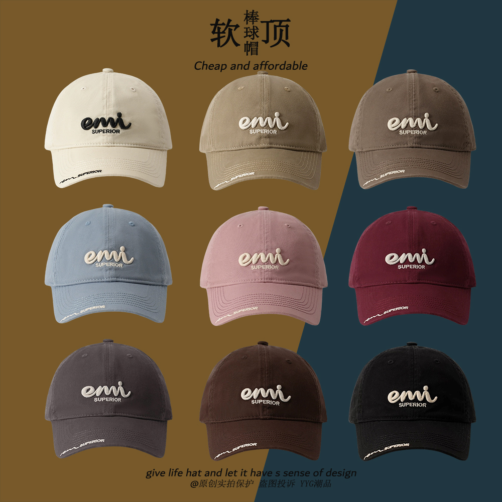 帽子女网红字母刺绣软顶棒球帽