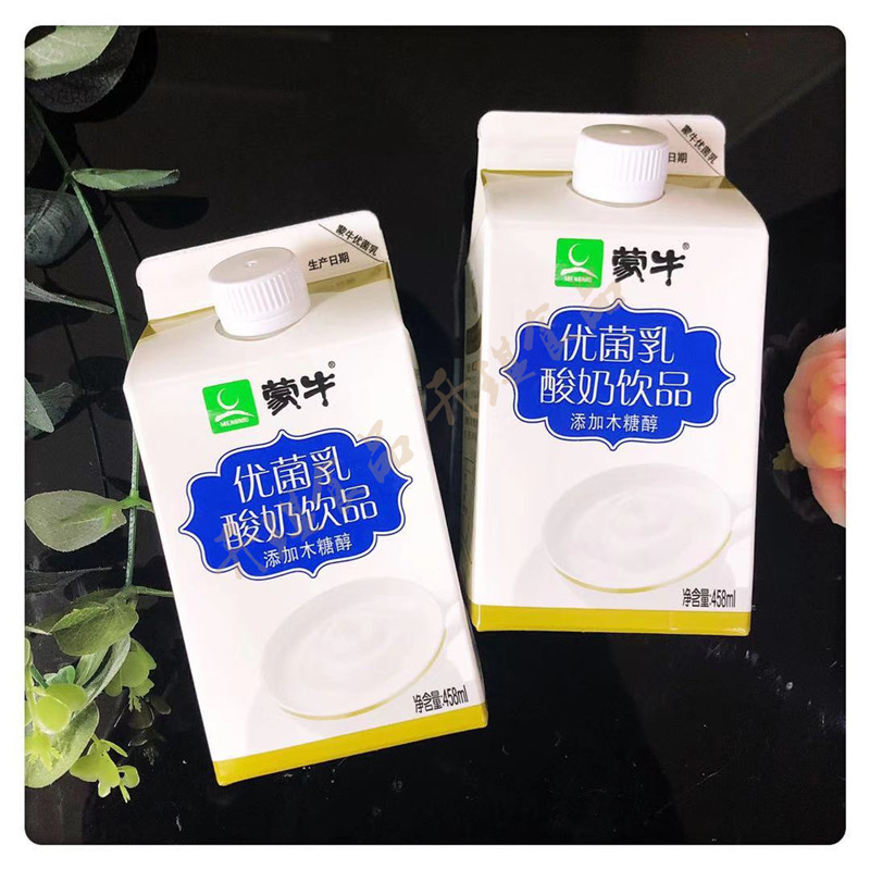 蒙牛优菌乳酸奶饮品无蔗糖含木糖醇458ml原味酒店牛奶整箱