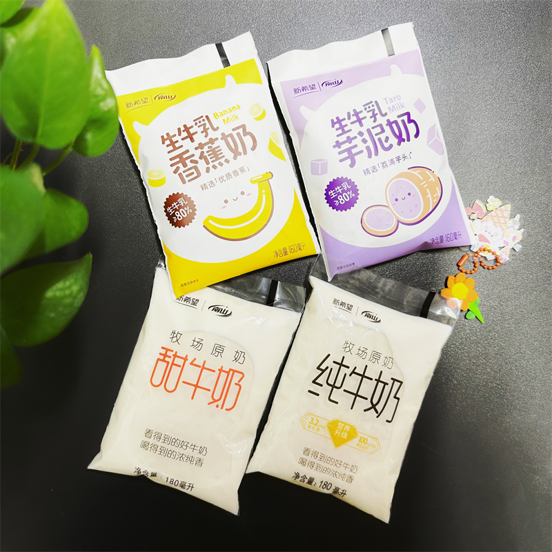 新希望湖南生牛乳鲜奶