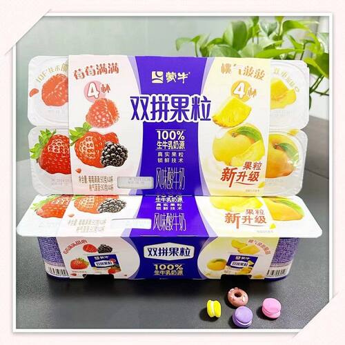 蒙牛双拼果粒风味酸牛奶草莓黄桃菠萝酸奶90g*16杯