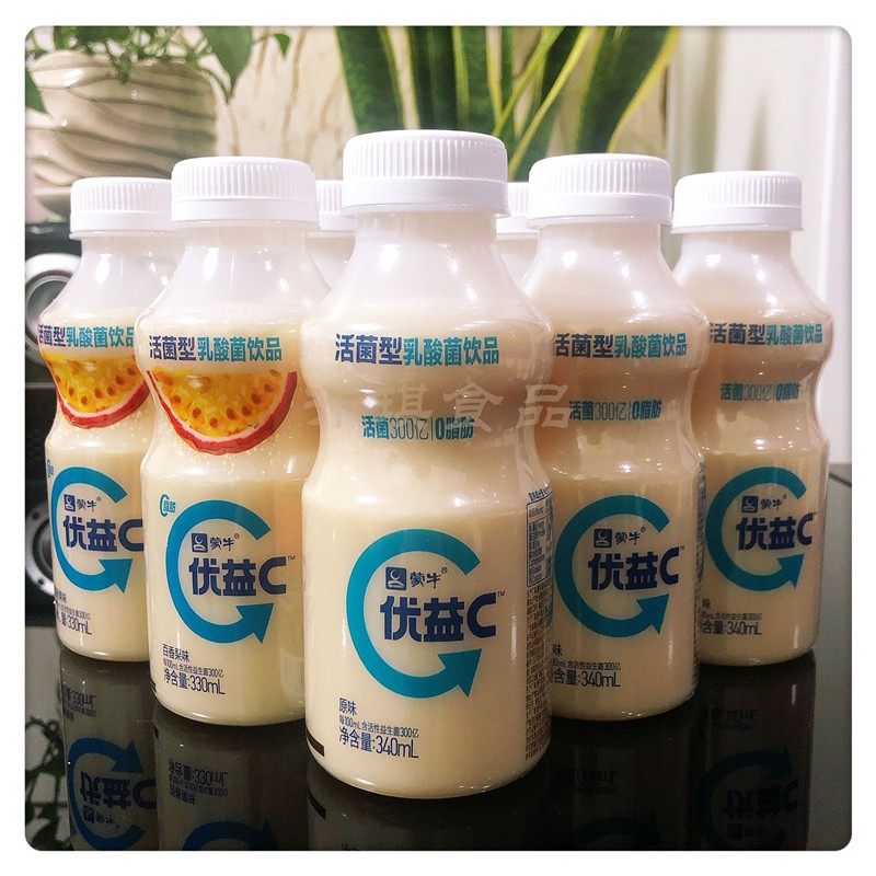 蒙牛优益c340ml原味百香果0糖可选乳酸菌酸奶冷藏发货