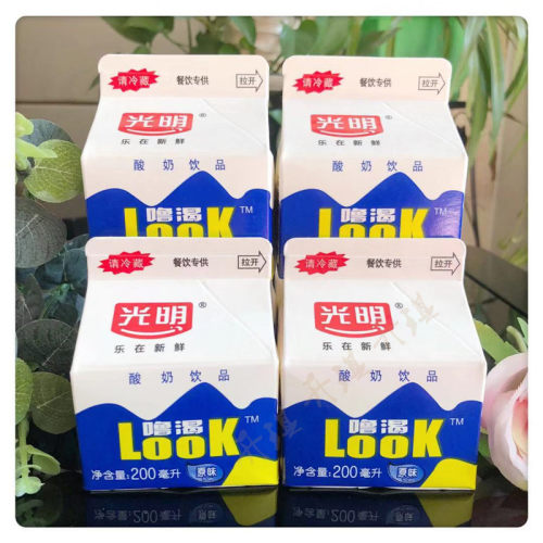光明酸奶look噜渴原味保温箱发货