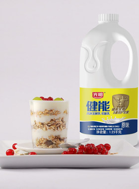 光明健能酸奶1.25㎏桶装发酵乳优酪乳早餐水果捞搭档