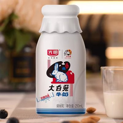 大白兔光明牛奶瓶装饮品250ml×4瓶多规格牛乳网红奶糖风味饮料