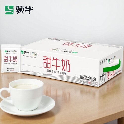 蒙牛甜牛奶180ml*12袋透明袋装学生成人早餐奶整箱