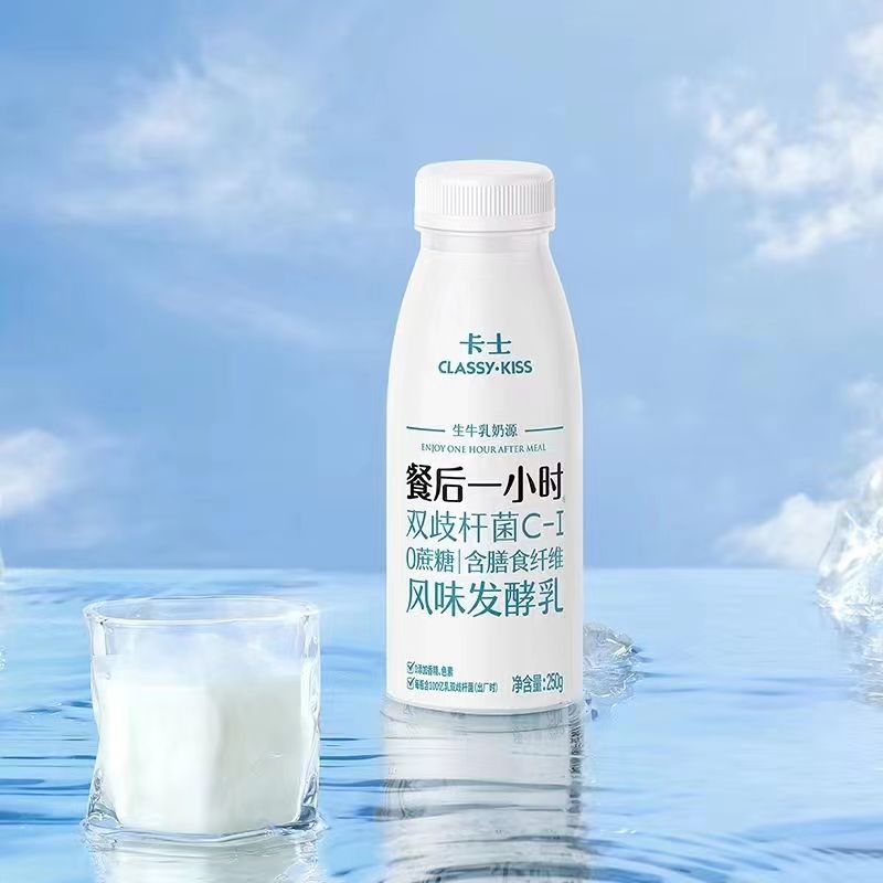 卡士餐后一小时低温酸奶250g膳食纤维风味发酵乳