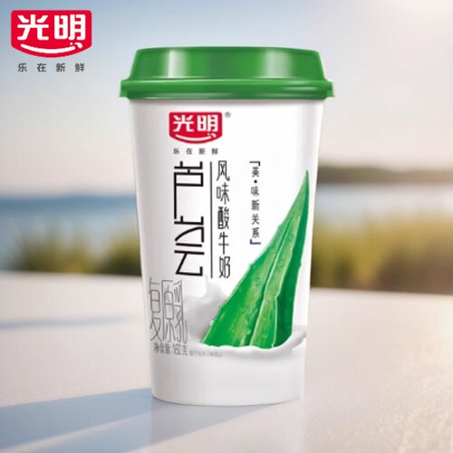 光明芦荟酸牛奶风味发酵乳160g整箱低温特惠装