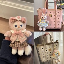 粉色包包挂件高级感小玩偶公仔适用于mcm菜篮子挂件课堂琳娜贝儿