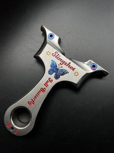 新款钛合金蝴蝶弹弓高精度成人户外大威力弓竞技越南蝴蝶弓打弓人