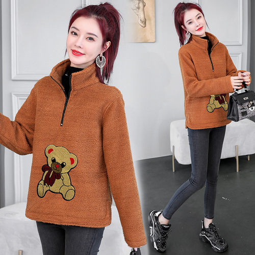 可可大码女装 HDYYMYL7955