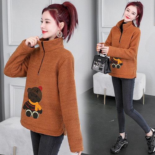 可可大码女装 HDYYMYL7952