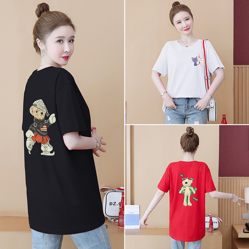 可可大码女装 HDYYMYL8348-8357