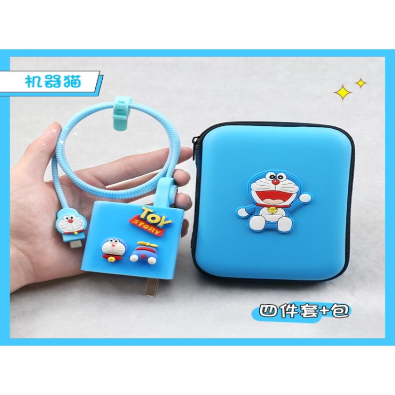 适用红米K70数据线保护套K80Pro充电器缠绕绳120w 头壳小米14Pro