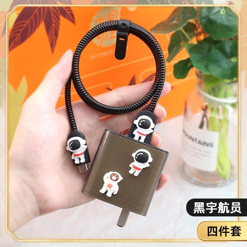 oppo Find X9 X8s+/N5/Flip充电器保护套Reno15/pro数据线缠绕绳