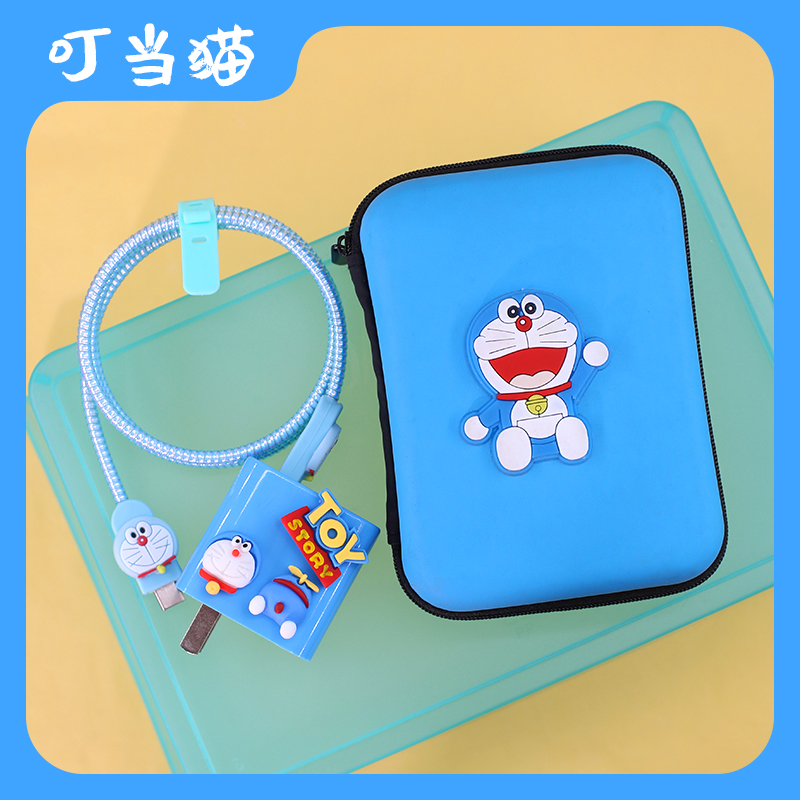 适用华为Pura 80Pro充电器保护套Nova14 Pro Ultra数据线缠绕线绳