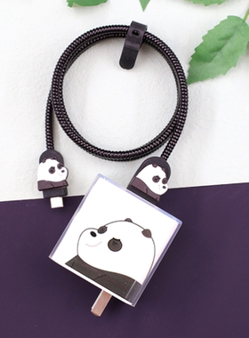 oppoFind X9 N5/Flip充电器保护套Reno15/14pro数据线绕绳k12plus