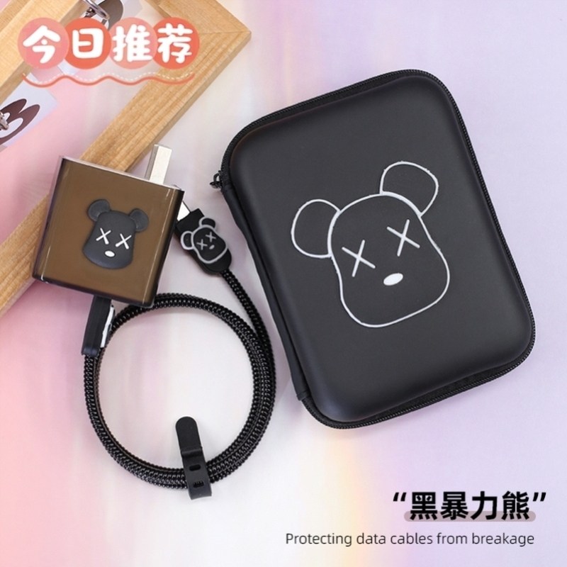 适用华为nova 14活力版 Flip S数据线保护套66w充电器缠绕绳防断