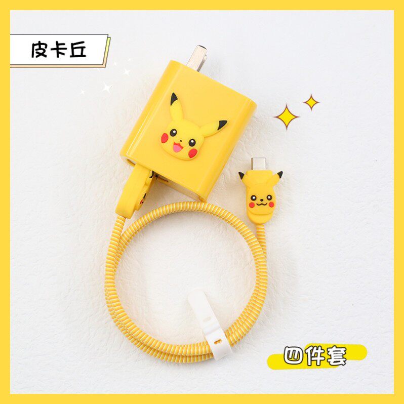 适用小米17 15pro数据线保护套红米Note15pro+充电器K90缠绕绳90W