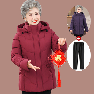 奶奶装冬装羽绒棉服60岁70妈妈冬季加厚外套老年人加绒棉衣老太太