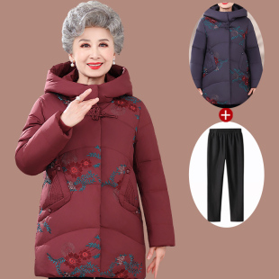中老年妈妈冬季中长款羽绒棉衣加厚棉服保暖外套女老太太奶奶棉袄
