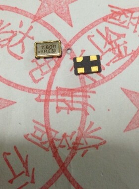 现货 30MHZ 5032 贴片 OSC 有源 晶振 5*3.2mm 振荡器 30.000M