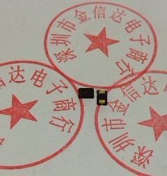无源贴片晶振 5032 2p 2脚 5*3.2mm 9.84375M 9.84375MHZ 工业级
