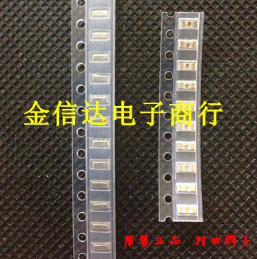 村田贴片 陶瓷晶振 CSTCE12M 3.2*1.3mm 3215 SMD-3P 晶体 12MHZ