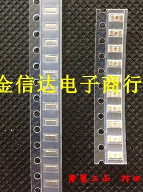 CSTCE16M0V53-RO 村田贴片陶瓷晶振 16M 16MHZ 16.000MHZ SMD-3