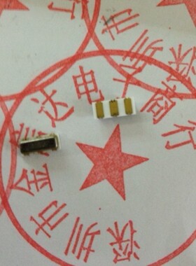 村田原装晶振 晶体CSTCC6M00G53-R0 3*7 6MHZ 6.000MHZ 贴片3脚