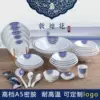 Товары от wuxi10081210
