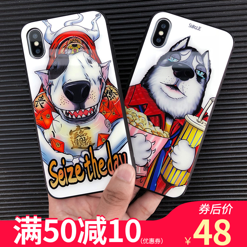 Å·ÆÕÈð˹ƻ¹ûXÊÖ»ú¿ÇiPhone xs maxÊÖ»ú¿Çxs/6s/7/8plus/±£»¤Ì×пîins·çÍøºìÇé²£Á§¿Ç³±ÅÆÄпͨ¶þ¹þ