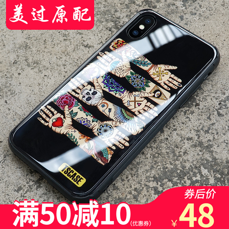 Å·ÆÕÈð˹iPhone xs maxÊÖ»ú¿ÇÆ»¹ûXÊÖ»ú¿Çiphone XÊÖ»ú¿ÇÆ»¹ûxs²£Á§¿Çпîipx plusÍâ¿Ç³±ÅÆÄÐÅ®Çé¸öÐÔ·Àˤ